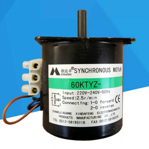 Полностью автоматическая инкубационная машина поворот яиц тормозной мотор 2 5