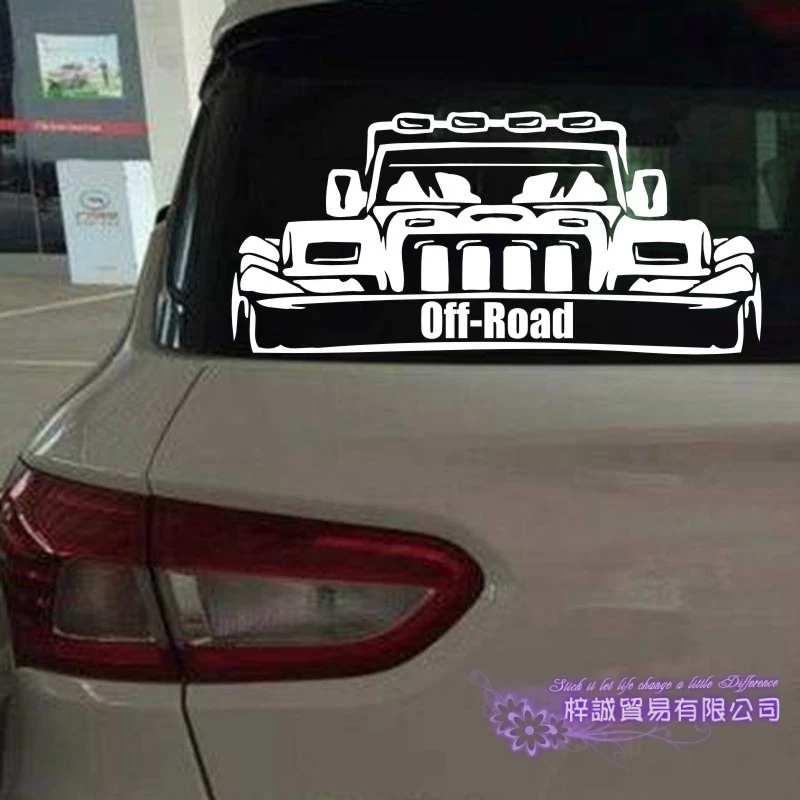 Car Sticker Off Road 4x4 SUV Vehicle Decal Classical Cars Posters Vinyl Wall Decals Pegatina Parede Decor Mural | Дом и сад