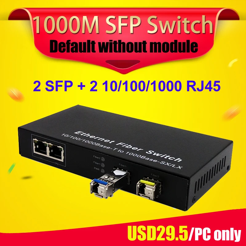 Оптическое волокно 4 порты и разъёмы конвертер медиафайлов sfp 2G2E 20 км до 2 rj45 UTP