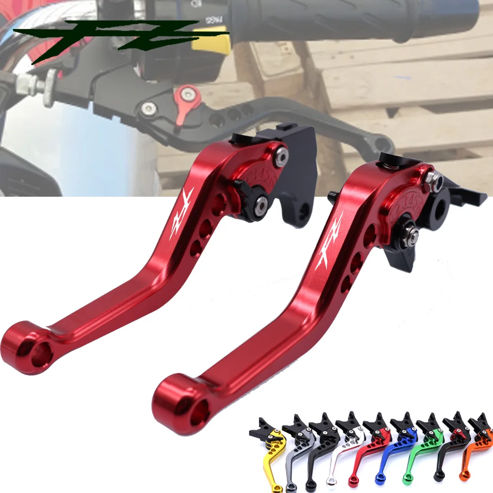 Для YAMAHA FZ S 150 2015 2016 16 2009 FZ16 аксессуары для мотоциклов CNC Короткие тормозные рычаги