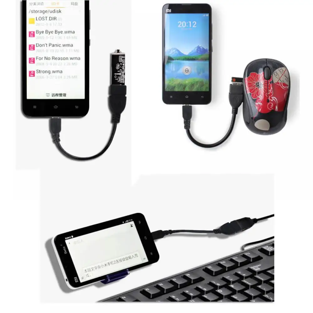 Переходник Micro USB 2 0 A мама B папа кабель адаптера OTG черный короткий Mini для Samsung HTC