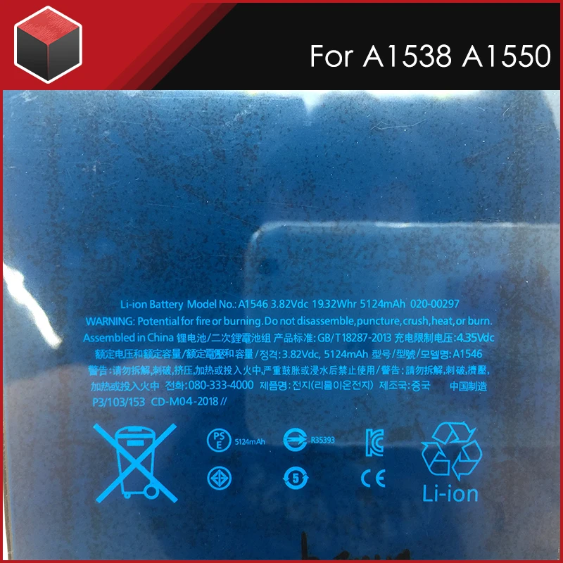 Запасная батарея для iPad mini 4 A1538 A1550 0 Cycle 5124mAh 821-00189-A generation запасная часть батареи с