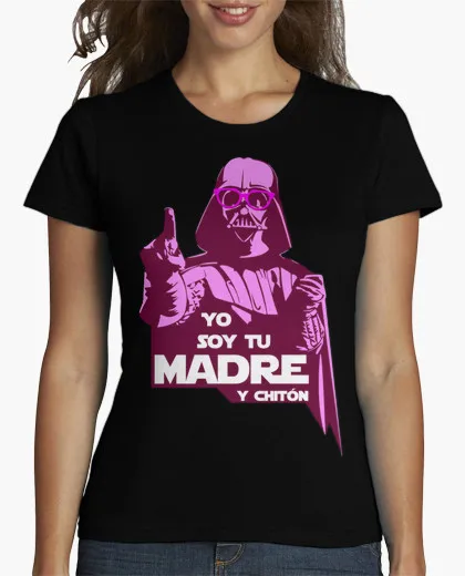 YO SOY TU MADRE Y CHION GAFAS футболка для женщин|Футболки| |