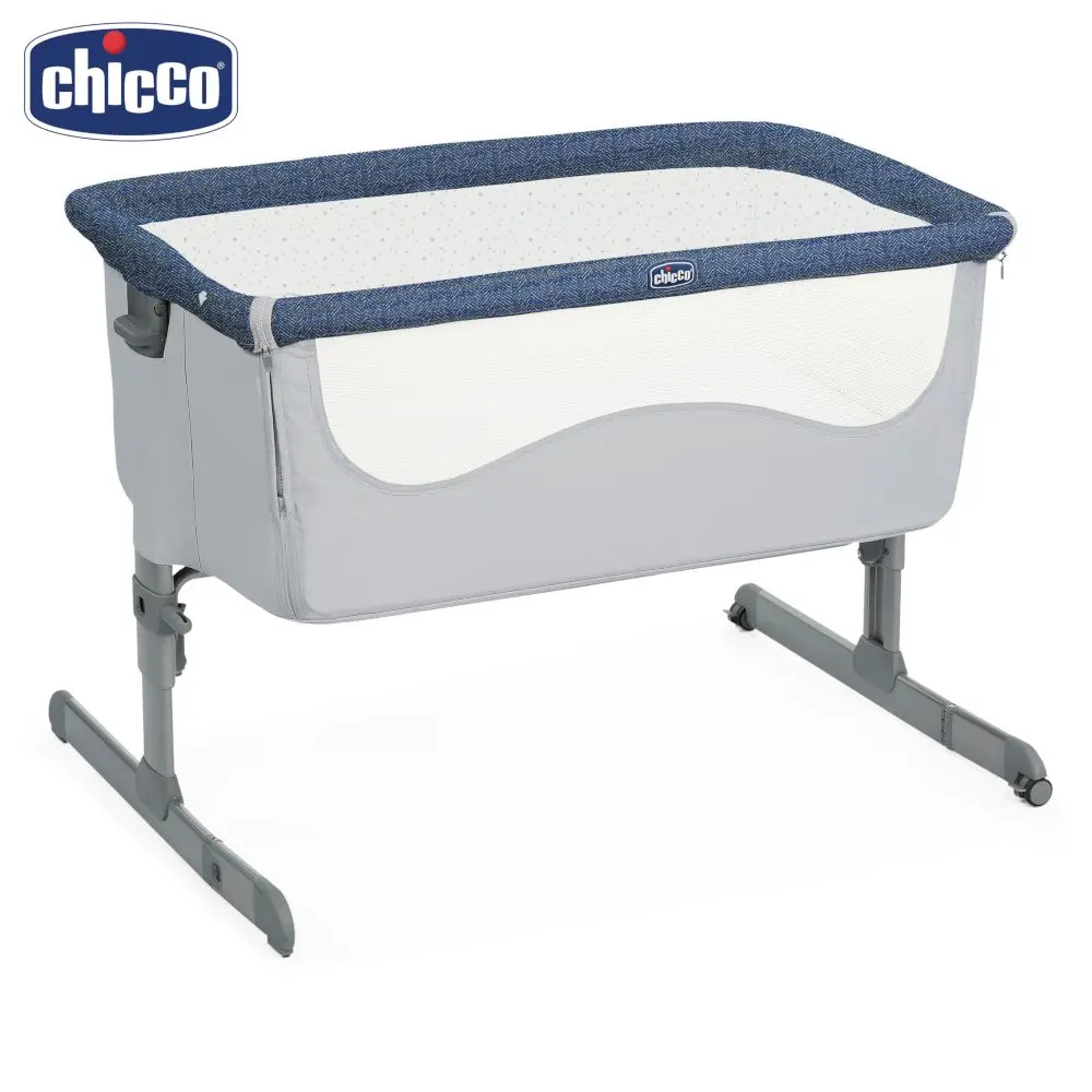 Кроватка Chicco Next2Me Light Chick To Chick