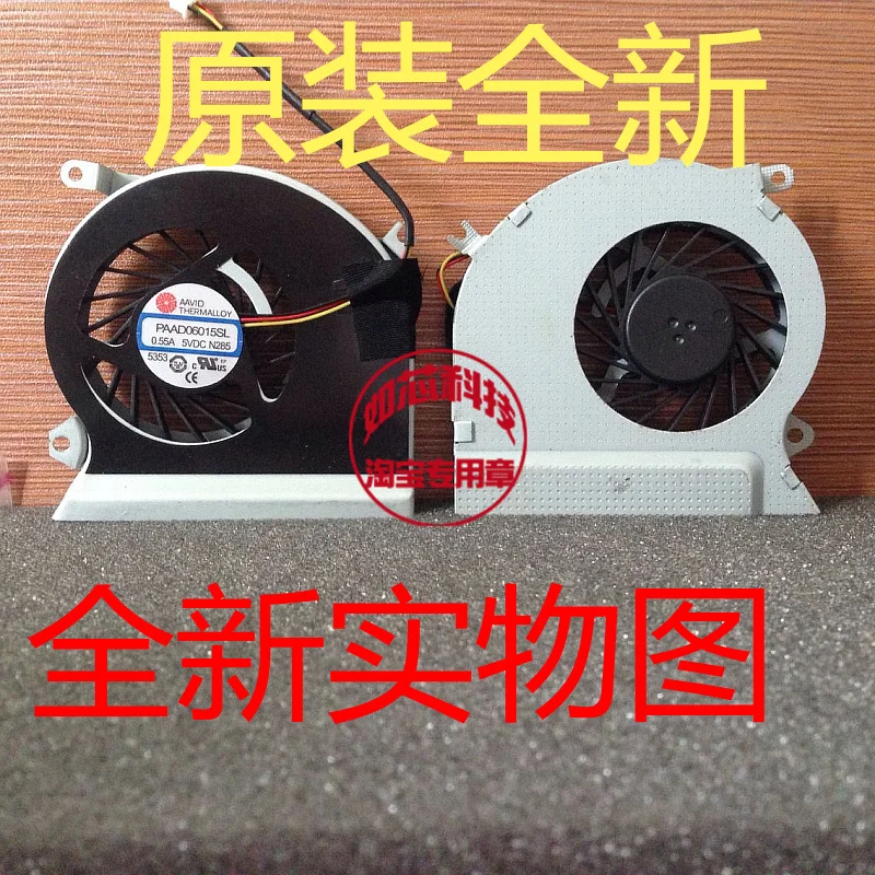 Для MSI GE70 MS 1756 1759 VGA GE60 16GC 16GA охлаждающий вентилятор для ноутбука|cooling fan|ge60 fanfan cooling |
