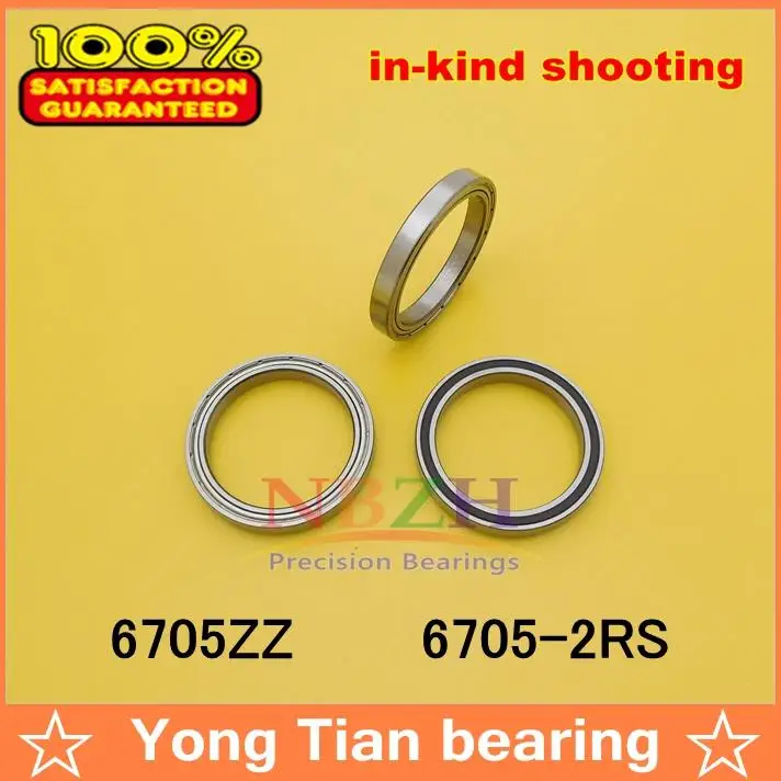 

Best Sale SS6705ZZ S6705Z S6705ZZ S6705-2RS Stainless Steel Miniature Radial Thin Wall Ball Bearings 25*32*4 mm High Performanc