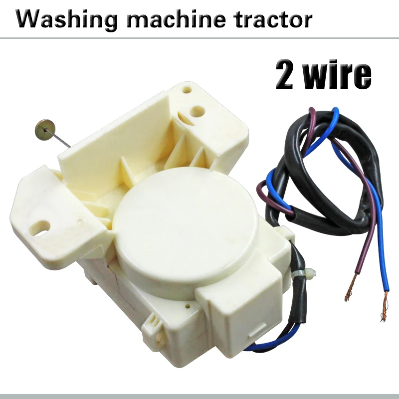 Автоматический дренажный клапан для стиральной машины | Бытовая техника