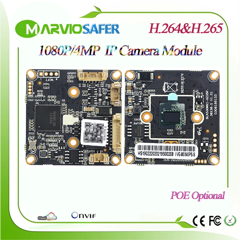 Новая 4MP IP сеть безопасности PoE камера видеонаблюдения 1080P Ipcam модуль, обновление системы видеонаблюдения, Onvif аудио