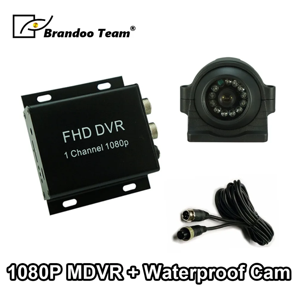 1CH SD MDVR комплект поддержка макс. 128 ГБ TF карта 1080P мобильный автомобильный DVR