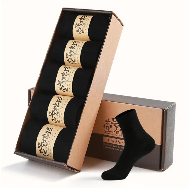 

5 Pairs/Lot Men'S Classic Commerce Cotton Socks Solid Color High Quality Men Socks Gift Box Simple Socks Male A5566