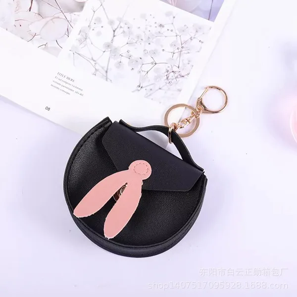 Rabbit ears-Black Кошельки супер мини модные сумки Kawaii Мультфильм Дети Портмоне Сумочка для ключей, карточек подарок для девочек и женщин - Цвет: Rabbit ears-Black