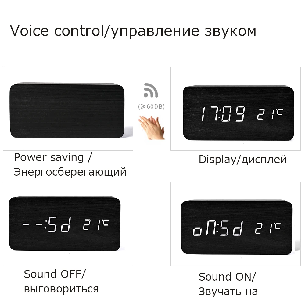 Suncree современная домашняя Подарочная коробка светодиодный цифровой будильник Temp