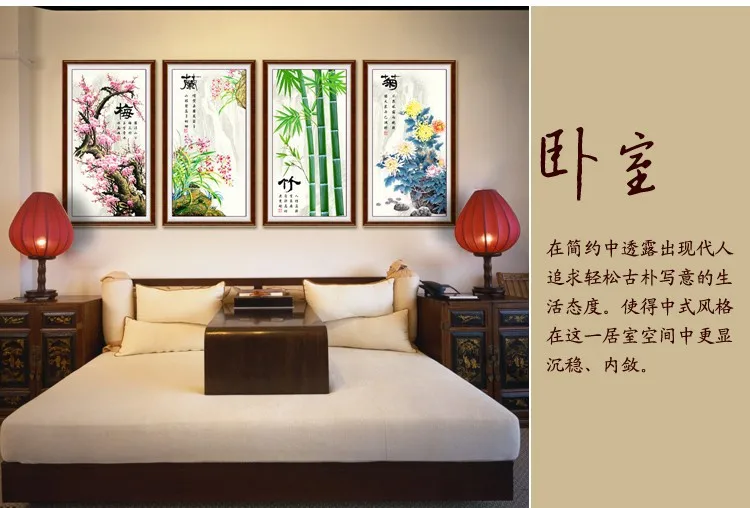 QIANZEHUI, DIY Рукоделие 80*43 3D Вышивка крестом наборы набор, Плюм, Орхидея, бамбук и хризантема остро, украшения дома