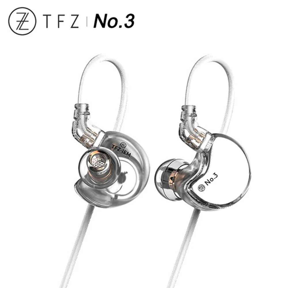 TFZ № 3 No.3Ti Hi-Fi наушники-вкладыши мониторы наушники 3rd поколения Динамический драйвер IEM Hi-Fi audiphile с 2pin/0,78 мм съемный кабель