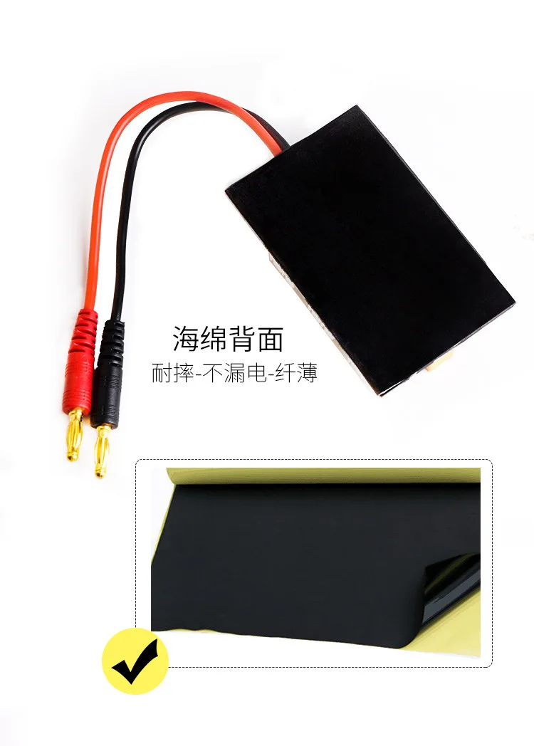 RC Remote Control Spare Parts Parallel transfer board for B6 Expansion Board XT30 Plug 1S-3S B6AC Lithium Balance | Игрушки и хобби