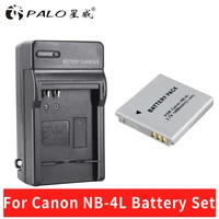 palo 1400mah nb 4l nb4l battery charger for canon ixus 30 40 50 55 60 65 80 100 i20 for canon powershot sd1000 1100