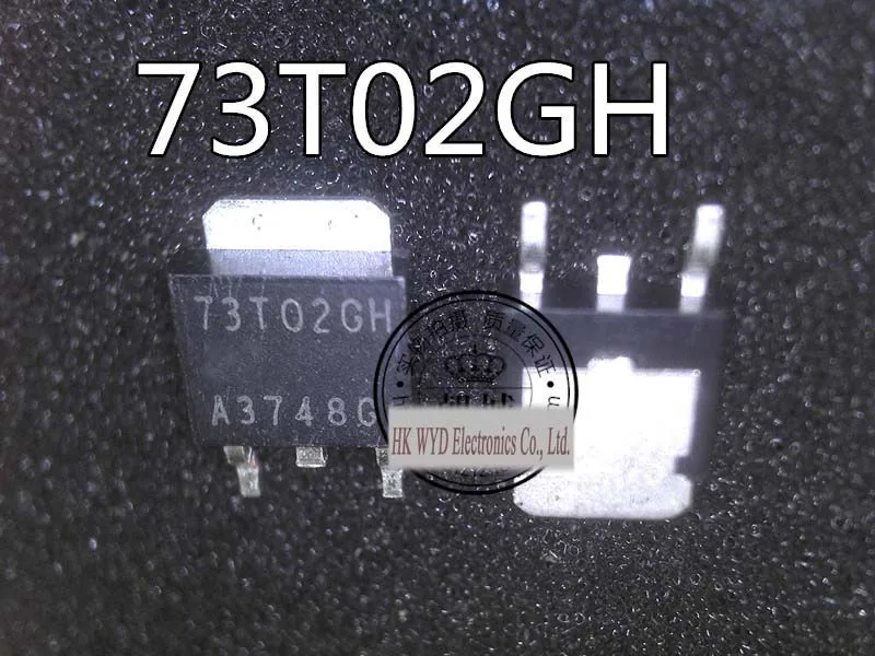 10 шт./лот AP73T02GH 73T02GH 73T02 МОП транзистор (металл оксид полупроводниковый полевой