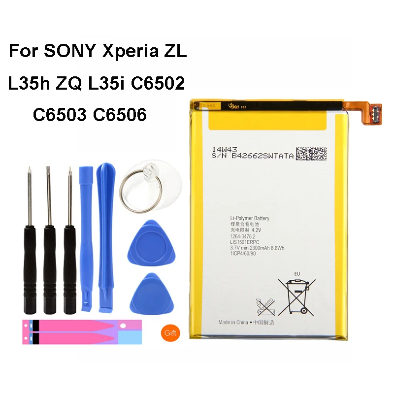 Оригинальный аккумулятор LIS1501ERPC для SONY Xperia ZL L35h ZQ L35i C6502 C6503 C6506 2330 мАч|Аккумуляторы