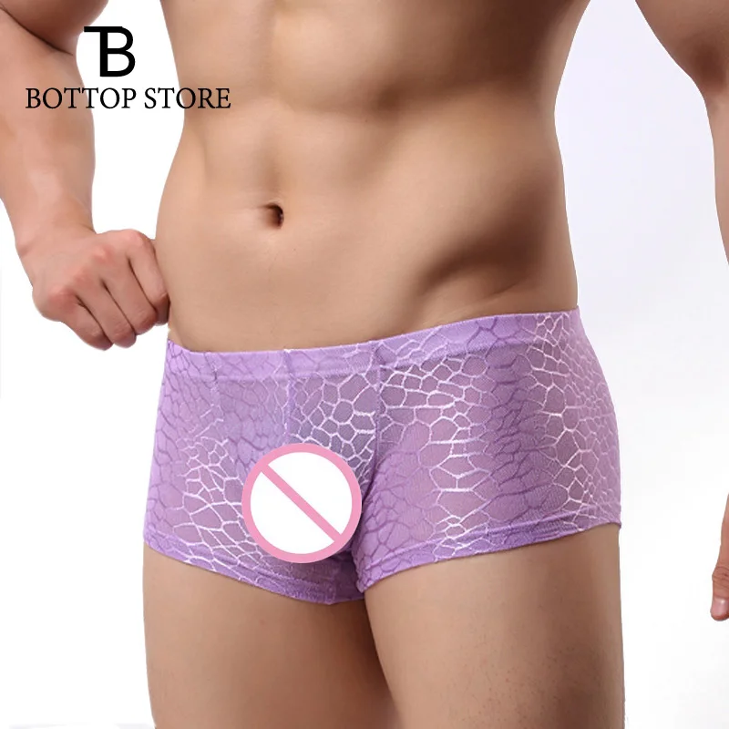 (3 шт./лот) MLXN сексуальное мужское нижнее белье трусы-боксеры мужские прозрачные