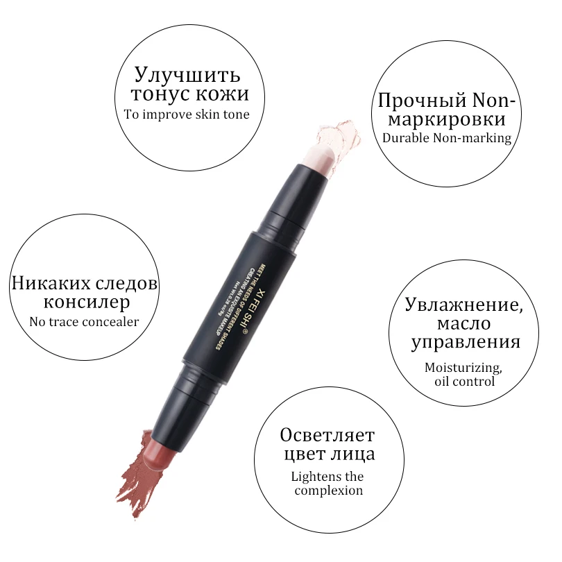 2 в 1 кремовый контурный Хайлайтер для лица|highlighter bronzer|contour highlightercontour stick |