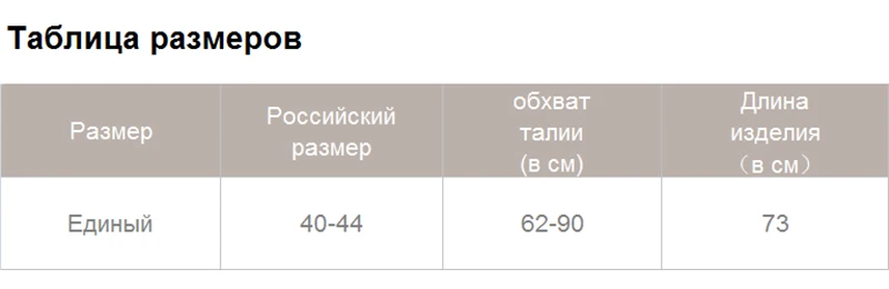 Wixra, новинка, однотонная плиссированная юбка, высокая талия, трапециевидная юбка до середины икры, лето-осень, женская нижняя часть