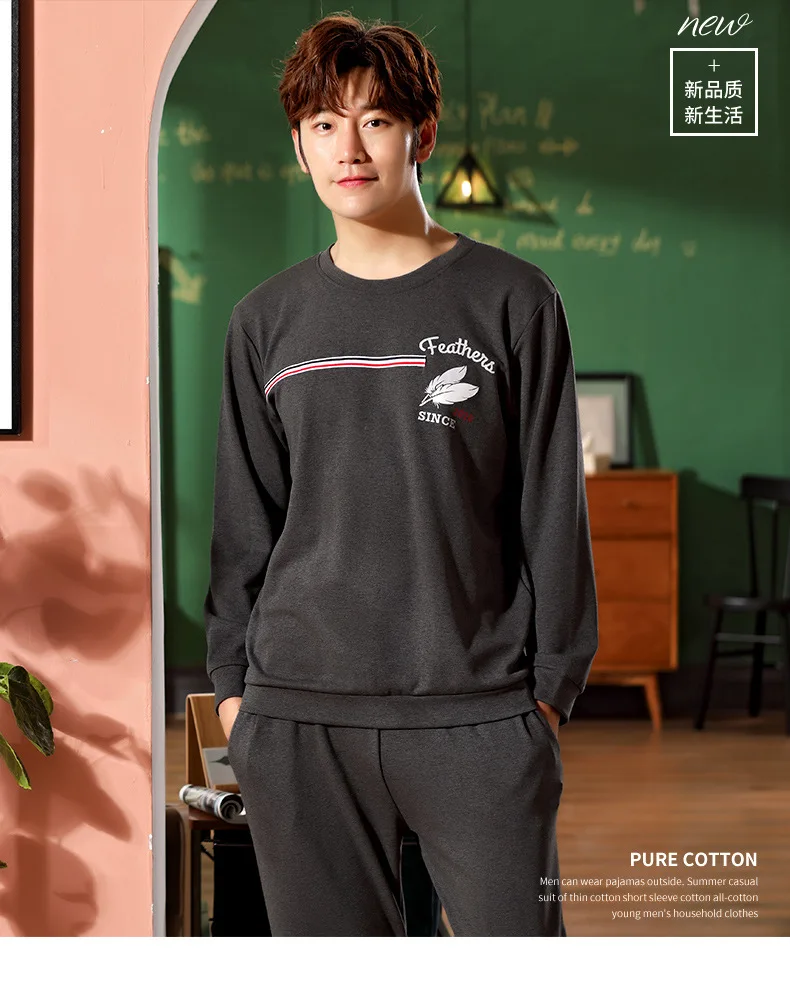 autumn winter men's pajamas cotton long sleeve student home suits pijama hombre pajamas sleepwear pajamas men pyjama homme