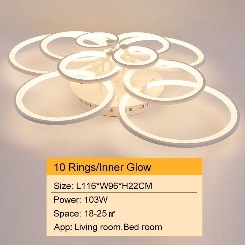 10 Rings Inner Glow Горячая белая/черная светодиодная Люстра для гостиной, спальни, кабинета, пульта дистанционного управления, современная люстра с регулируемой яркостью, Потолочная AC90-260V - Цвет абажура: 10 Rings Inner Glow