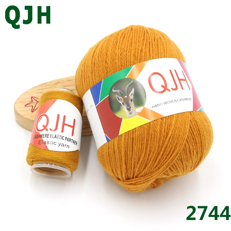 2744 QJH 50 г+ 20 г/Лот Лучшее качество монгольский кашемировый ручной вязаный шарф; шаль, шарф, шаль, шапка, пряжа, пряжа, Мягкая шерстяная пряжа - Цвет: 2744