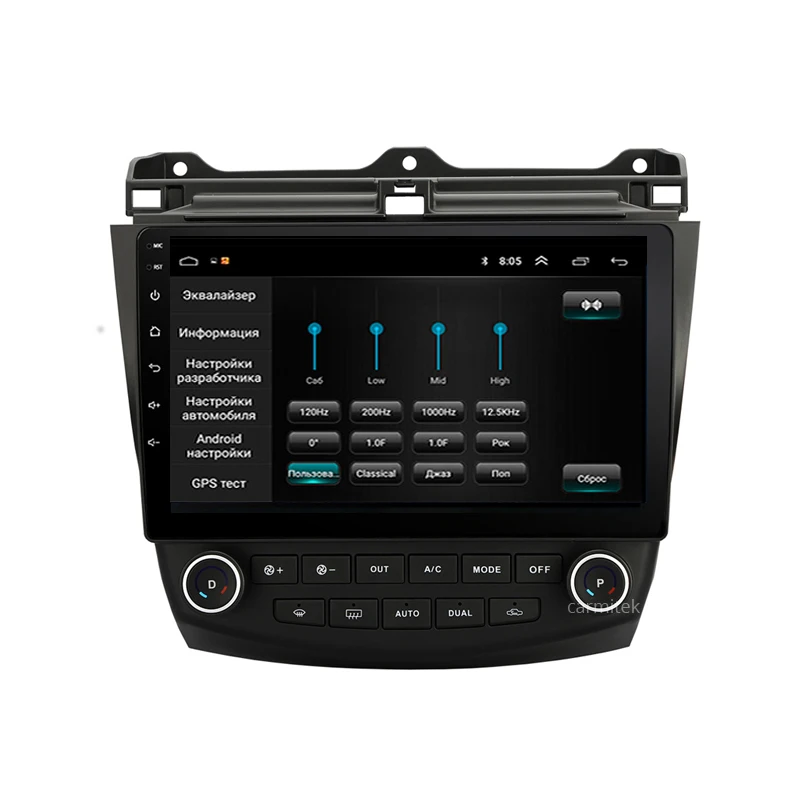 Android 8 Автомобильная dvd-навигационная система для Honda Accord 7 2003-2007 сенсорный проигрыватель навигация Мультимедиа навигатор стерео, головное устройство