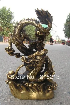 

wang 000221 China tradition Brass Copper Fengshui Fly Dragon play Bead Statue