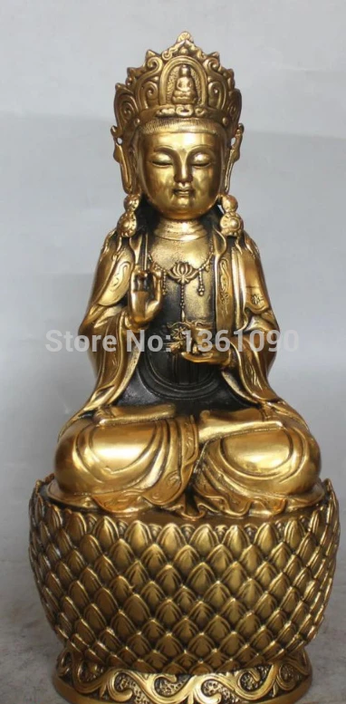 

Xd 00223 13 "Китай бронзовый сиденье Лотос Кван-Инь Бодхисаттва статуя Будды Шакьямуни богиня