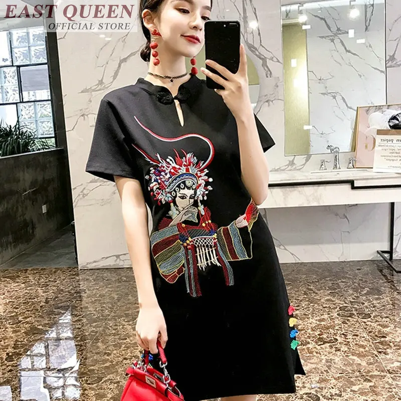 Традиционная китайская одежда aodai вьетнамское китайское платье qi pao Новая мода 2018