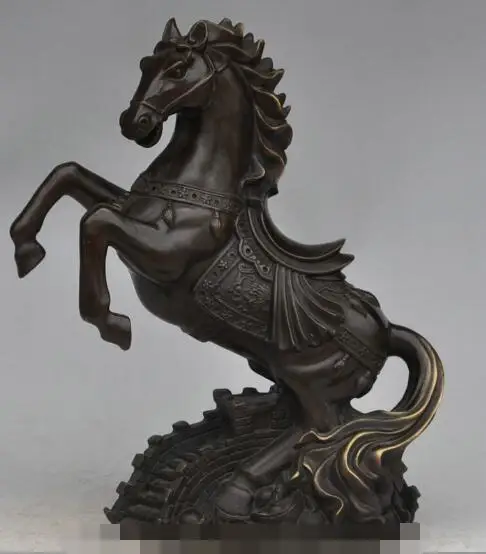 S3112 15 &quotКитайский Чистая Бронзовый Народного Искусства Богатых YuanBao Дракон