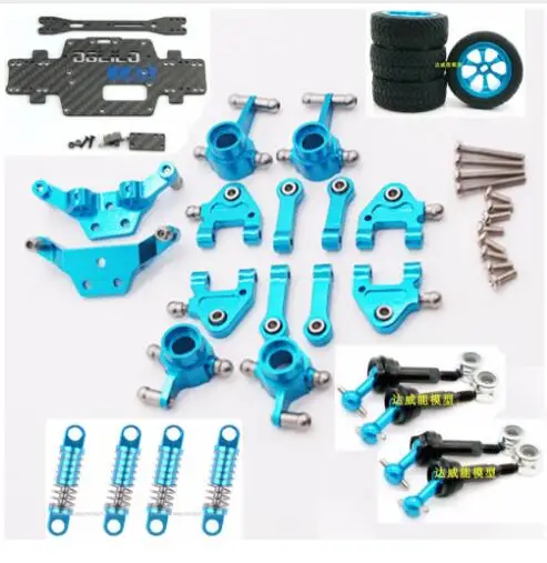 Wltoys P929 P939 k969 K979 K989 K999 1/28 обновленные металлические детали для радиоуправляемой