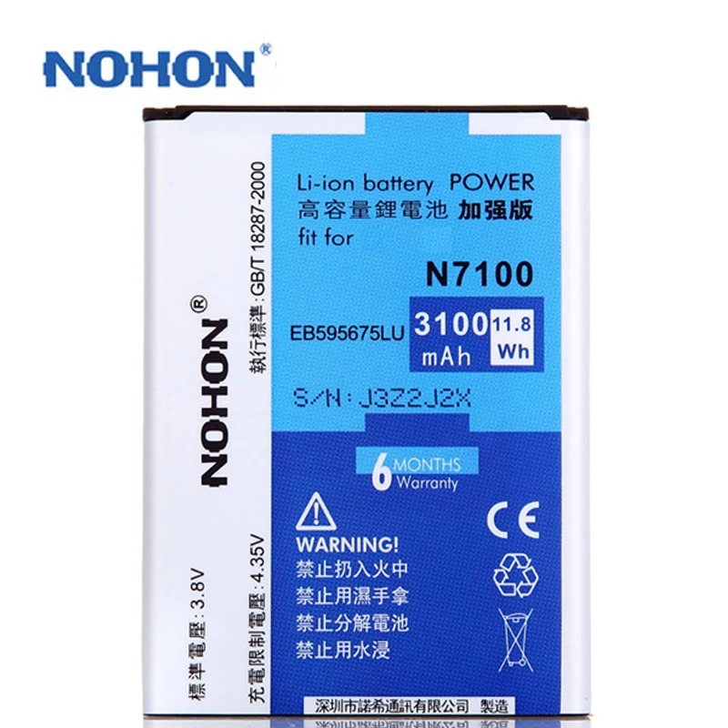 Высочайшее Качество NOHON Батареи 3100 мАч Для Samsung Galaxy Note 2 N7100 N719 N7102 E250L E250S Замена