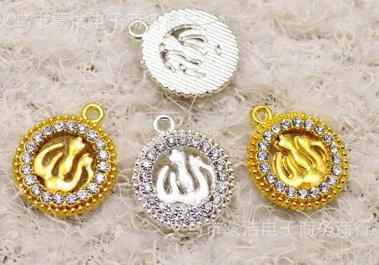 Новое поступление ислам мусульманские подвески Бог Аллах подвеска