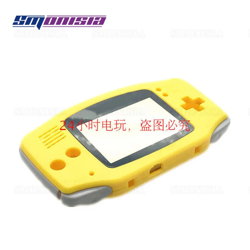 1 шт.-20 штук новый желтый В виде ракушки чехол для Nintendo GBA Game Boy Advance |