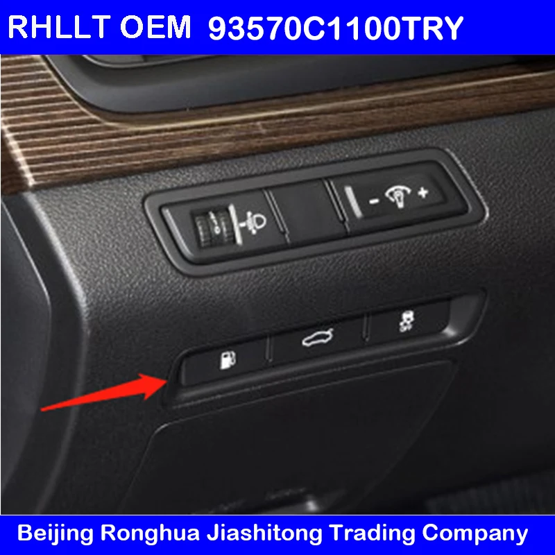 Для Hyundai Sonata LF 2015 2018 переключатель управления топливной магистралью и тягой OEM
