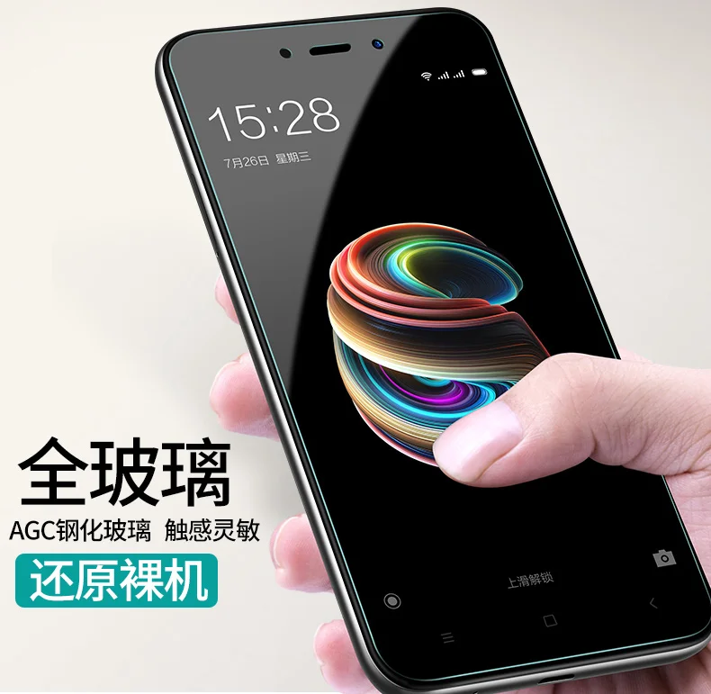 Бренд Bonaier стекло для Redmi 5A ультратонкая защита экрана 9H 2.5D Xiaomi стеклянная
