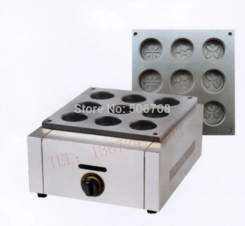 Бесплатная доставка газовый тип 9 шт. машина для изготовления красных ФАСОЛЕЙ