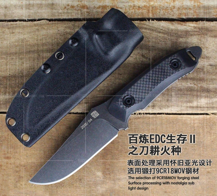 Высокое Качество Армии выживания Ножи высокой твердостью Wilderness ножей Essential самообороны Походные ножи Охота Открытый Инструменты EDC