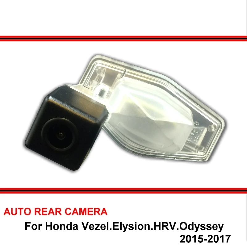 For Honda Vezel Elysion HRV Odyssey 2015 - 2017 Car Rearview Parking Reverse Backup Rear View Camera HD CCD Night Vision | Автомобили и