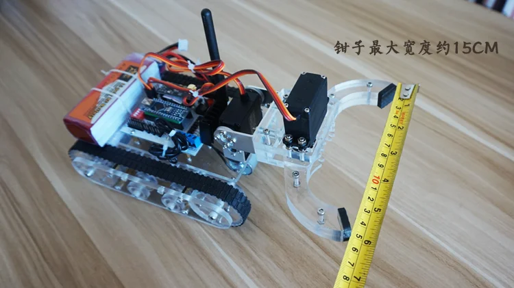 Акриловый робот бак для Arduino шасси автомобиля с манипулятором ручная лапа