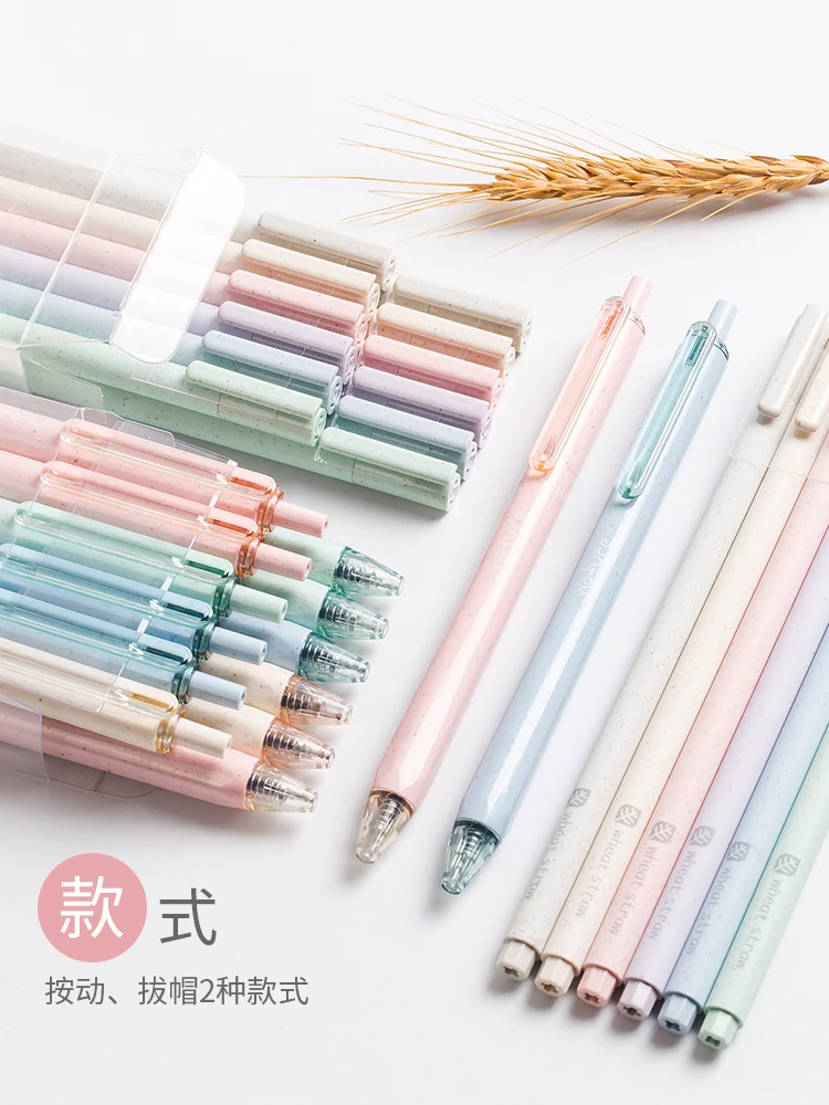 

12PCS Vience 7005 Gel Pen Exam Black Pen Gel Pen Cute Creative Pen 0.38mm Kawaii School Supplies