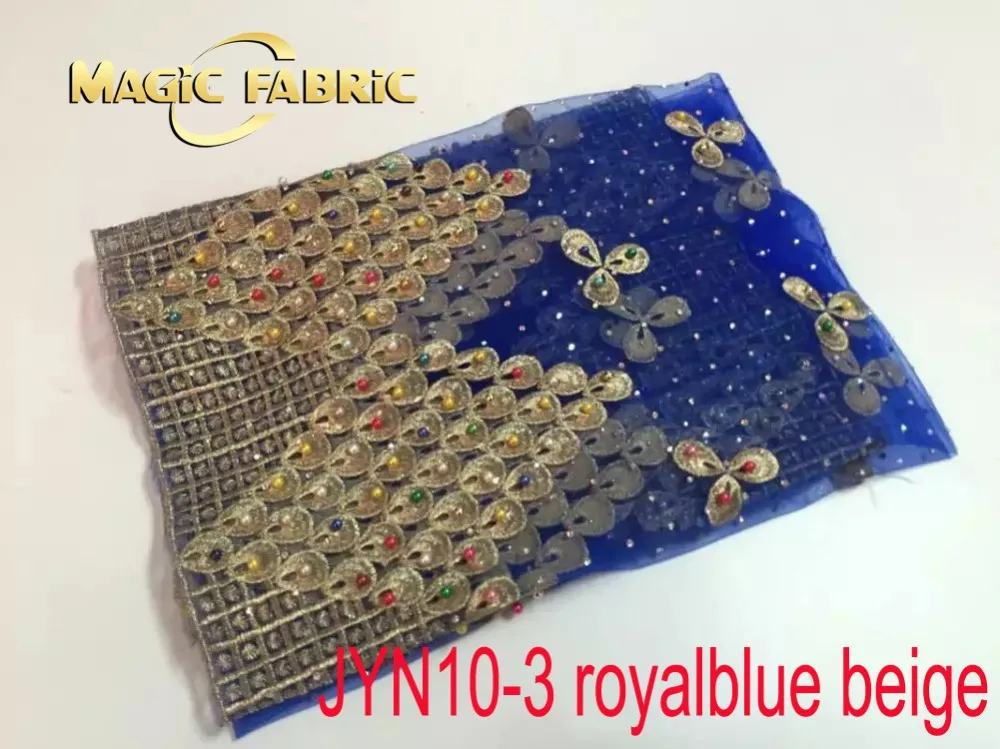 Последние высококачественные нигерийские швейцарские сетчатые кружева из африканской тюли с бисером для вечеринки JYN10.
