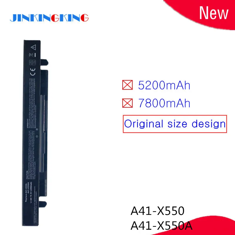 A41-X550 A41-X550A Laptop Battery For Asus R409 R409C R409L R409V R510 R510C R510D R510E R510L R510V X450 X450C F552V