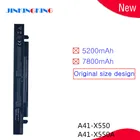 A41-X550 A41-X550A Аккумулятор для ноутбука ASUS R409 R409C R409L R409V R510 R510C R510D R510E R510L R510V X450 X450C F552V
