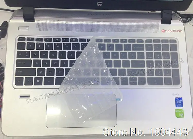 17 дюймов Чехол для клавиатуры ноутбука защитная кожа HP pavilion ENVY j001 j150la j013cl 3 дюйма