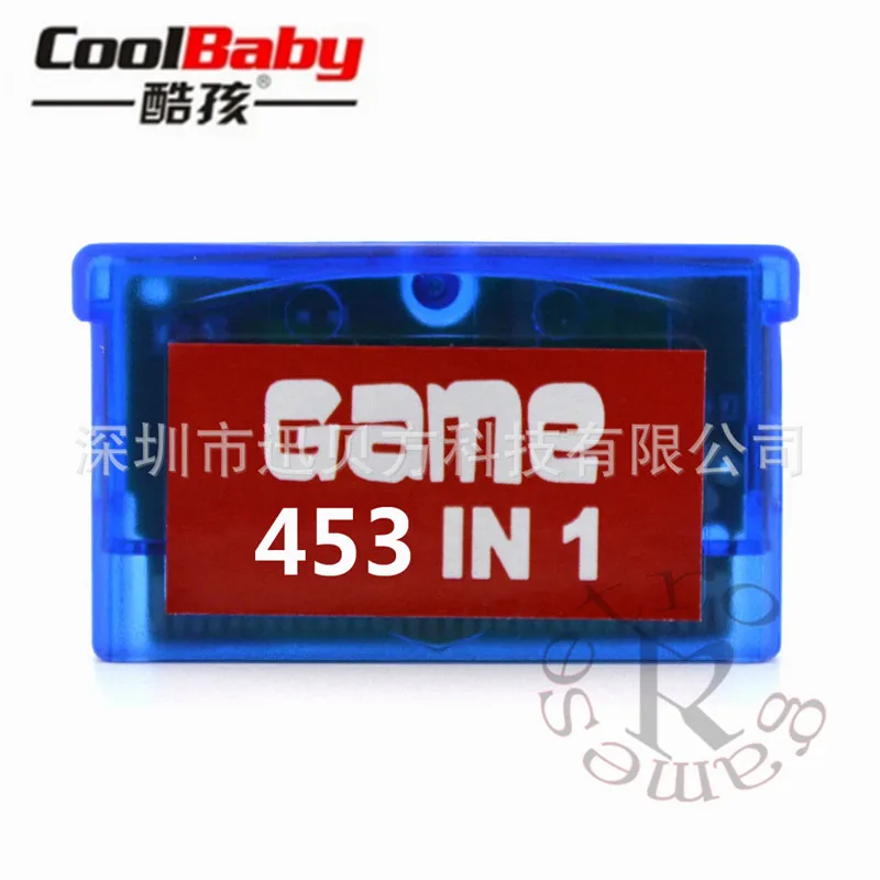 Карта игровая компактная для консоли видеоигр в 1 | Электроника