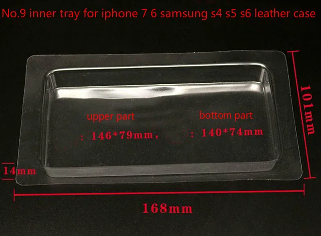 Белая картонная коробка для iPhone 7 4 дюйма 5 дюймов | Дом и сад